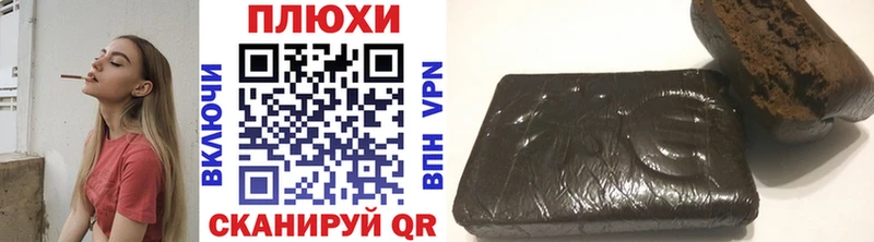 Купить где  Михайловка  ГАШ Ice-O-Lator 