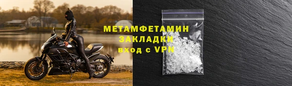 MESCALINE Липки