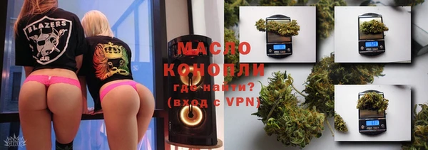прущая мука Лихославль