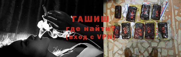 СК Магас
