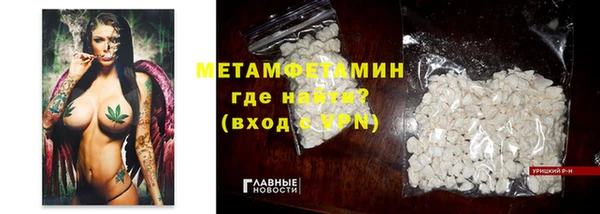 прущая мука Лихославль