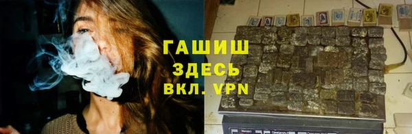 марки lsd Майский