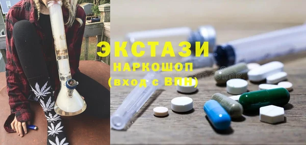 тгк Лиски