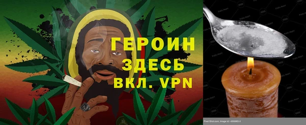 прущая мука Лихославль