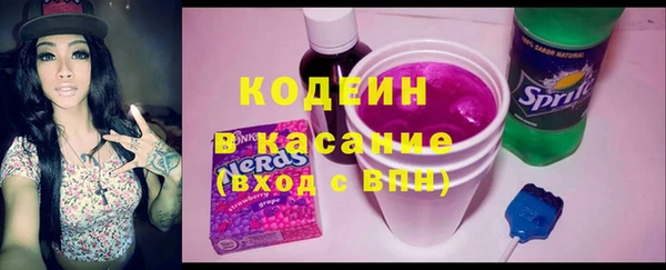 марки lsd Майский