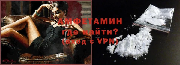бутик Магадан