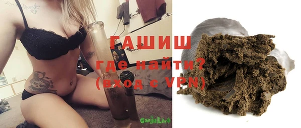 марки lsd Майский