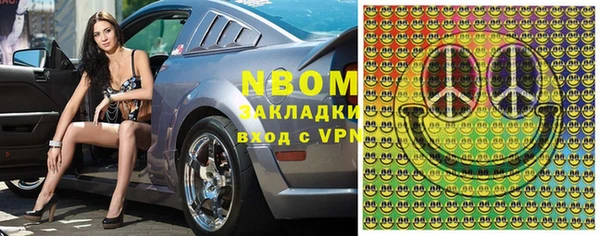 MESCALINE Липки