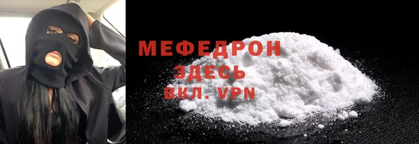 бутик Магадан