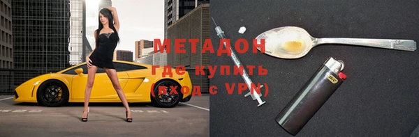 тгк Лиски