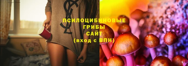 марки lsd Майский