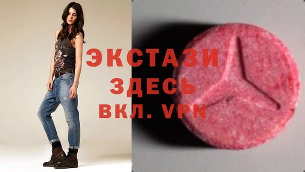 MESCALINE Липки