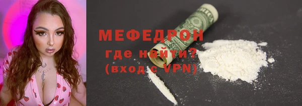 СК Магас
