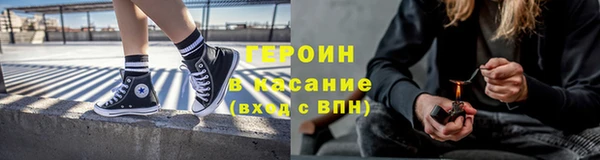бутик Магадан