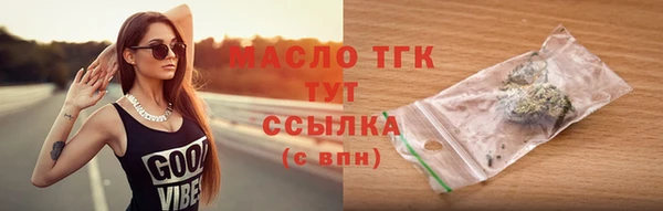 бутик Магадан