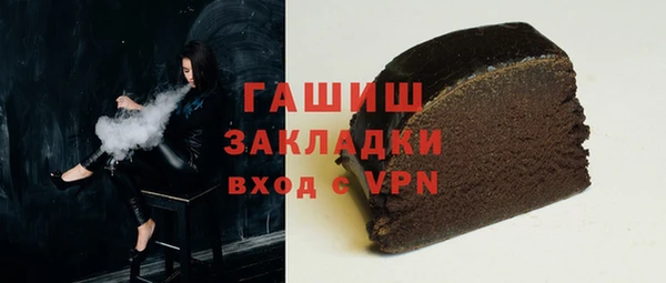 тгк Лиски