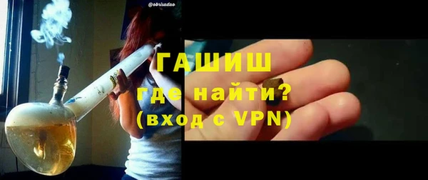 СК Магас