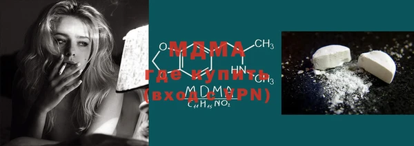 СК Магас