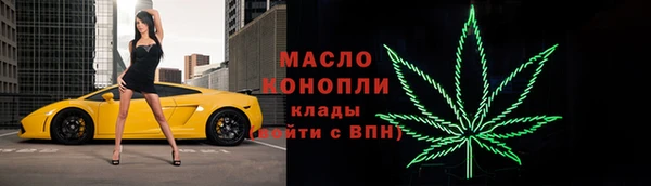 прущая мука Лихославль