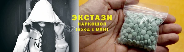 тгк Лиски