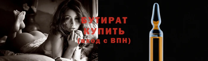 СК Магас