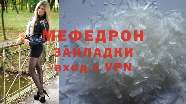 бутик Магадан