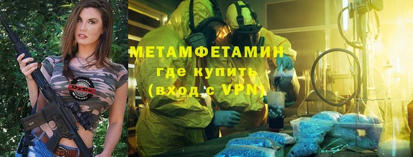 марки lsd Майский