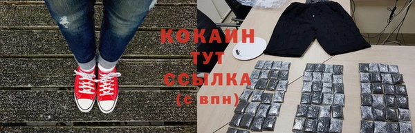СК Магас