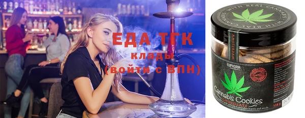 СК Магас