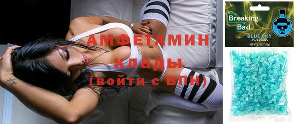 MESCALINE Липки
