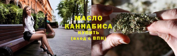MESCALINE Липки