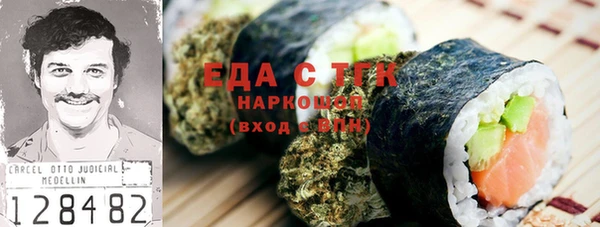 марки lsd Майский