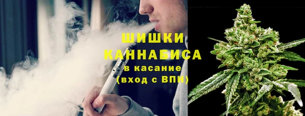 бутик Магадан