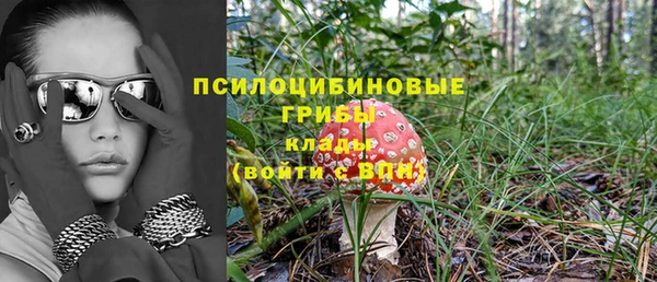 MESCALINE Липки