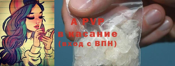прущая мука Лихославль