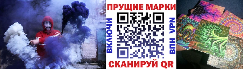 Купить где  Михайловка  Марки NBOMe 1,5мг 